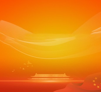 hjc888黄金城--手机版app官网