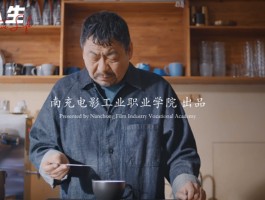 hjc888黄金城--手机版app官网