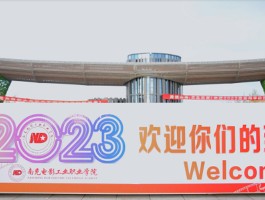 hjc888黄金城--手机版app官网