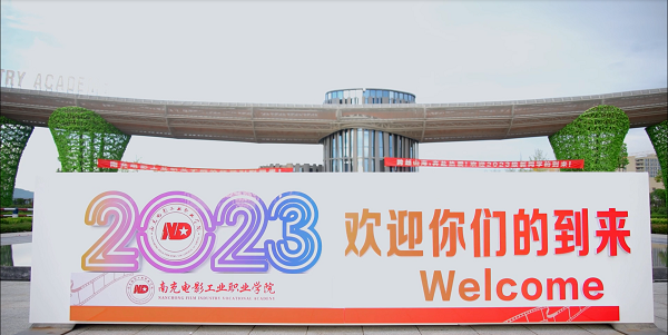 hjc888黄金城--手机版app官网