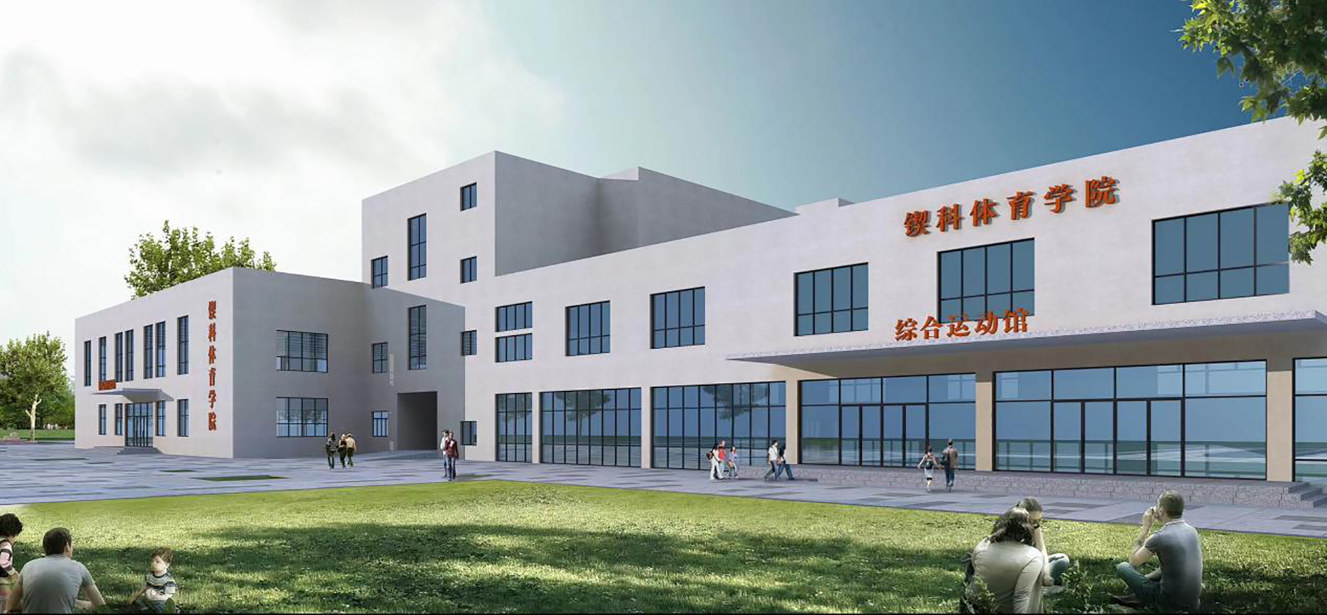 hjc888黄金城--手机版app官网