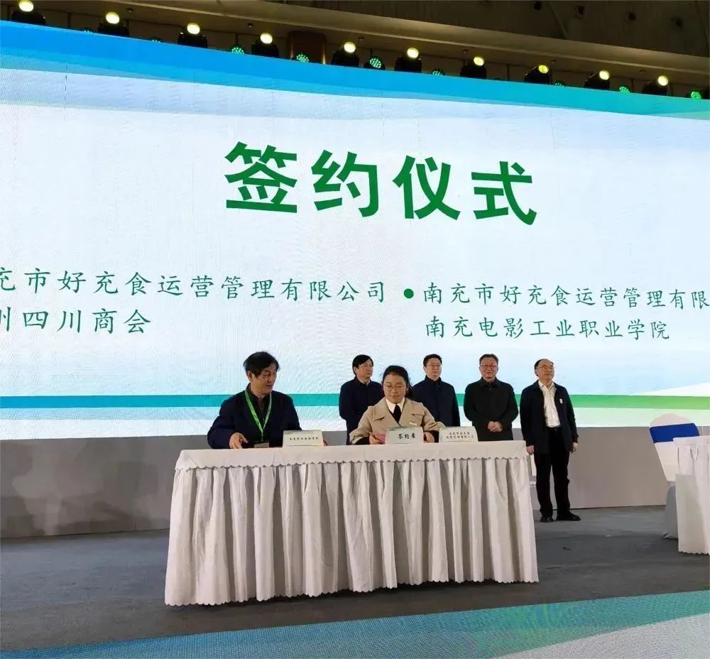 hjc888黄金城--手机版app官网