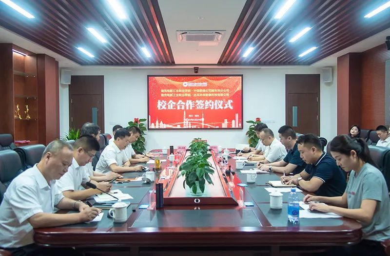 hjc888黄金城--手机版app官网