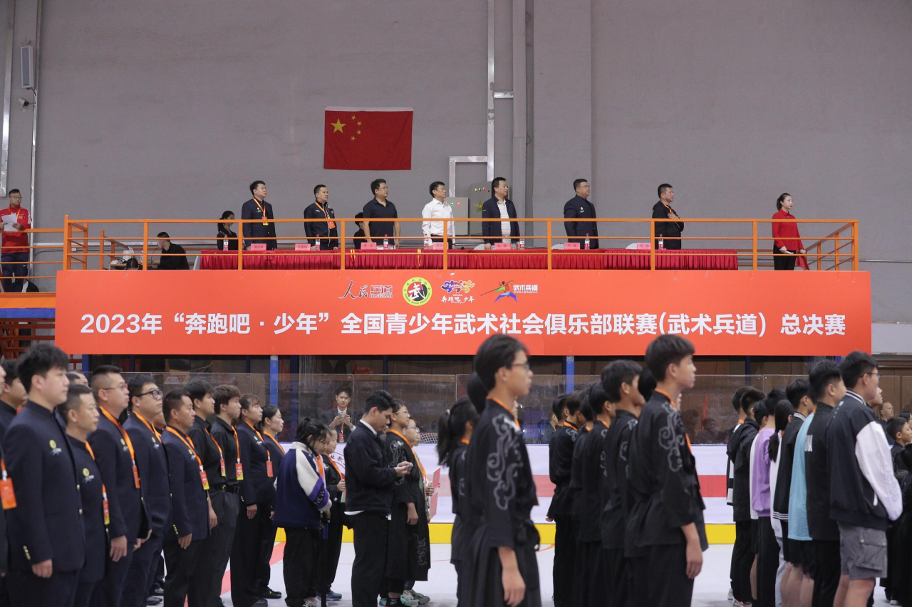 hjc888黄金城--手机版app官网