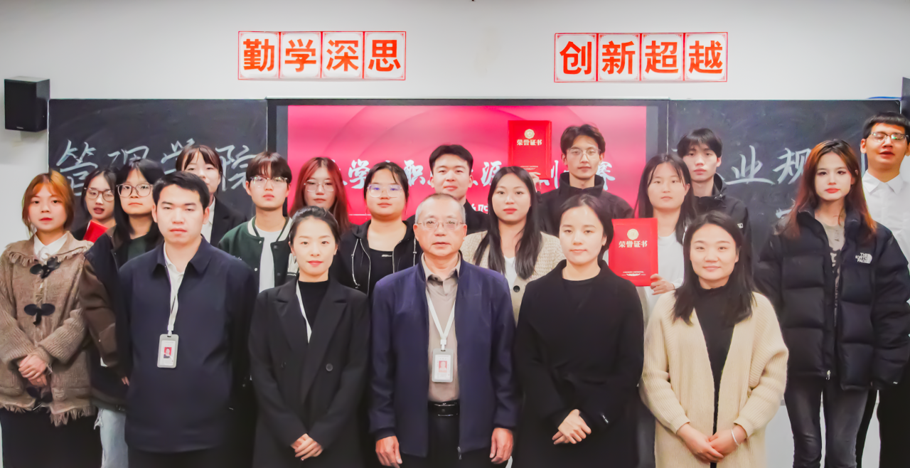 hjc888黄金城--手机版app官网