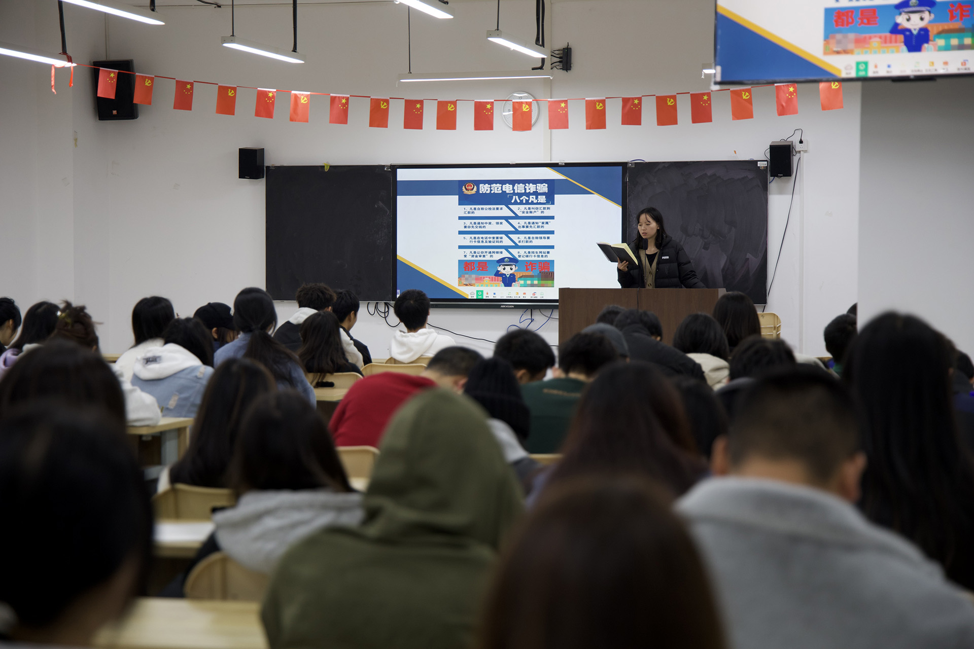 hjc888黄金城--手机版app官网