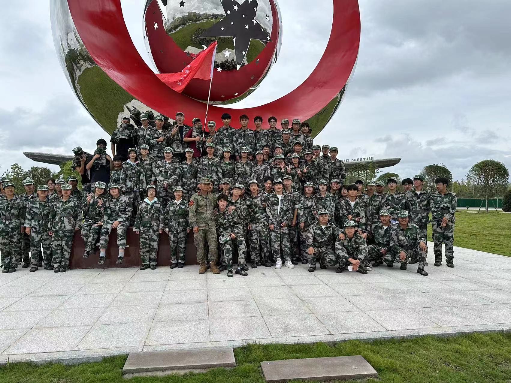 hjc888黄金城--手机版app官网