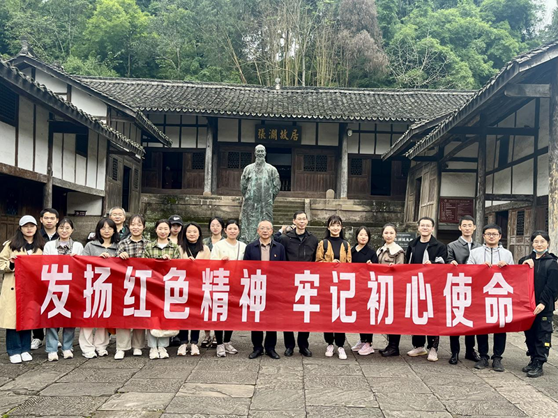 hjc888黄金城--手机版app官网