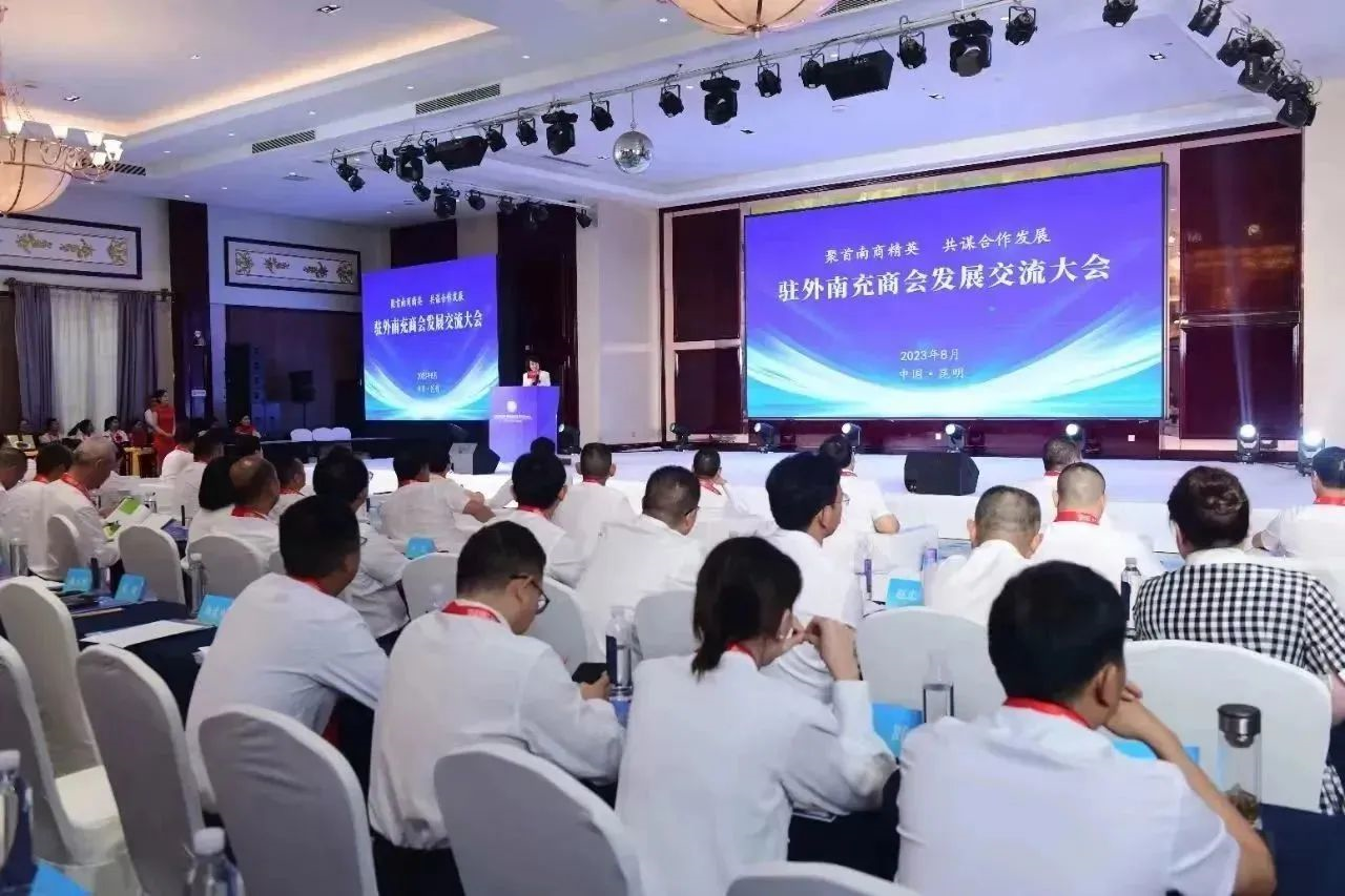 hjc888黄金城--手机版app官网