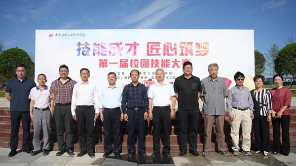 hjc888黄金城--手机版app官网