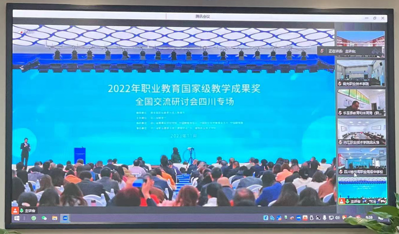 hjc888黄金城--手机版app官网