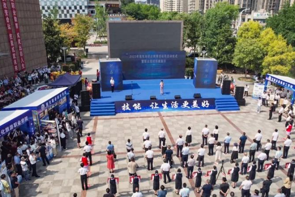 hjc888黄金城--手机版app官网