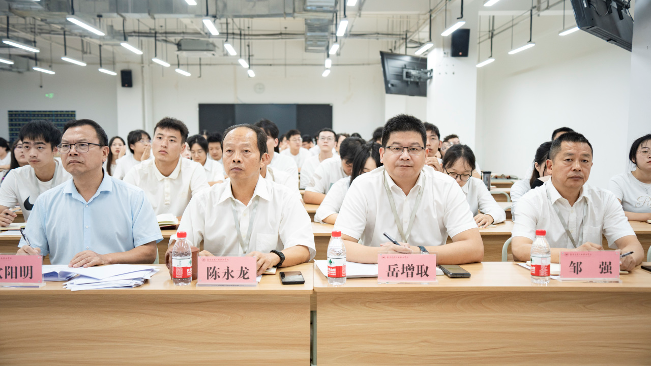 hjc888黄金城--手机版app官网