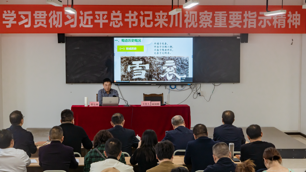 hjc888黄金城--手机版app官网