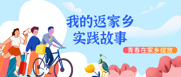 hjc888黄金城--手机版app官网