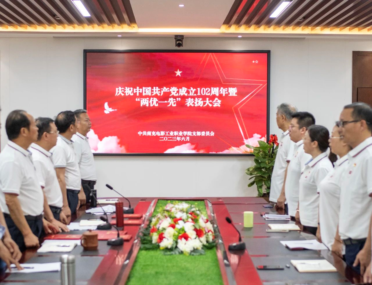 hjc888黄金城--手机版app官网