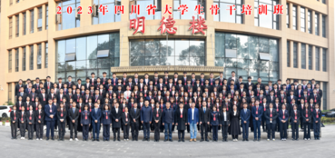 hjc888黄金城--手机版app官网