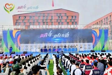 hjc888黄金城--手机版app官网