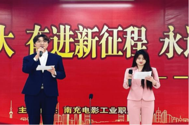 hjc888黄金城--手机版app官网