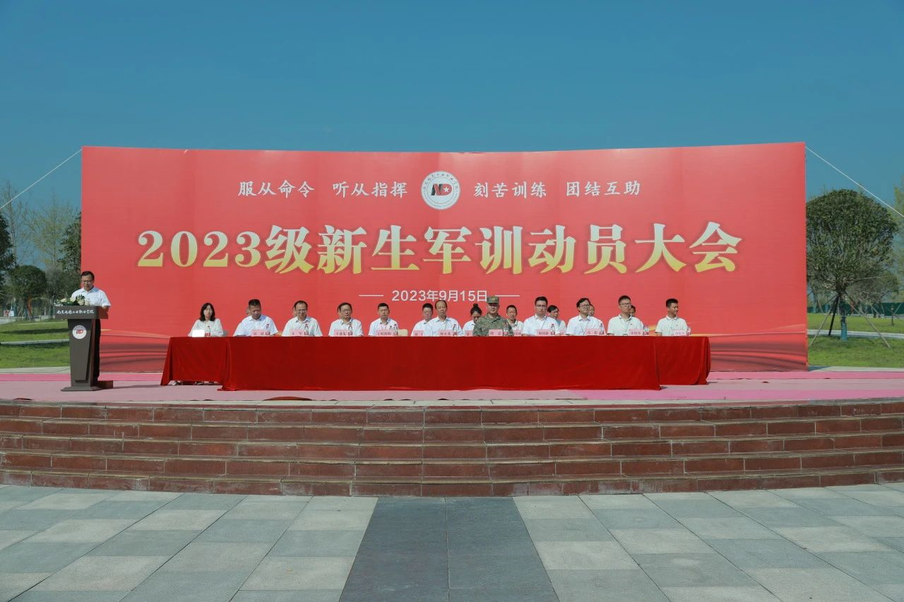 hjc888黄金城--手机版app官网