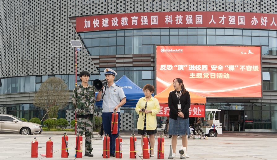 hjc888黄金城--手机版app官网