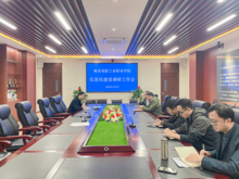 hjc888黄金城--手机版app官网