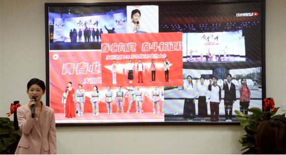 hjc888黄金城--手机版app官网