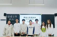 hjc888黄金城--手机版app官网