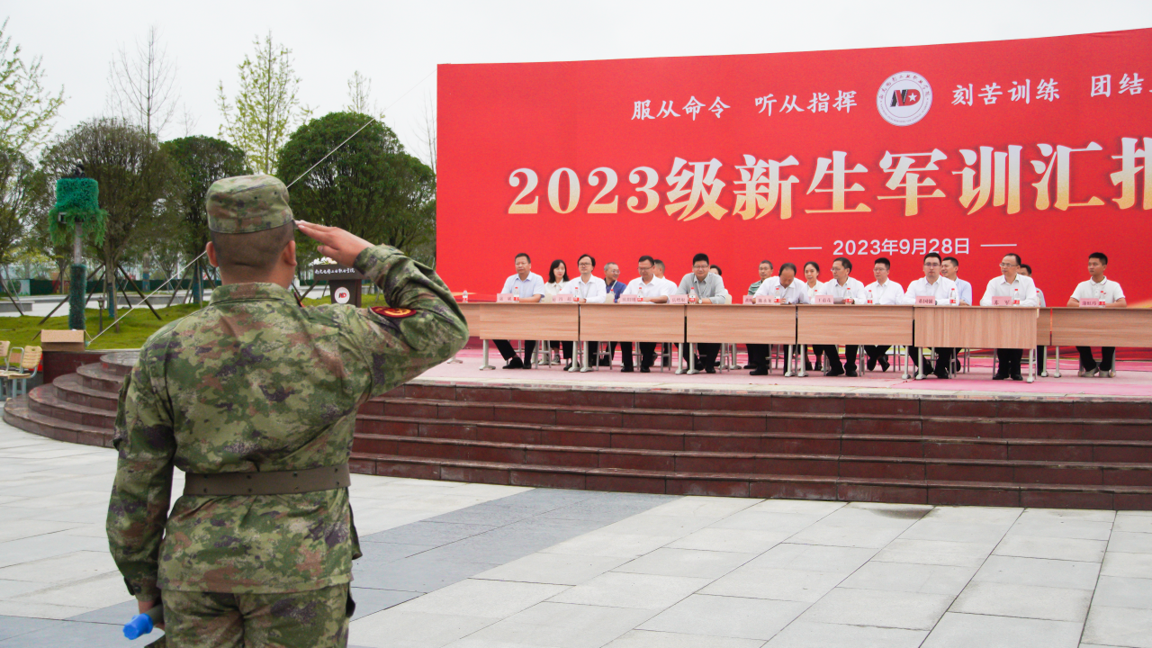 hjc888黄金城--手机版app官网