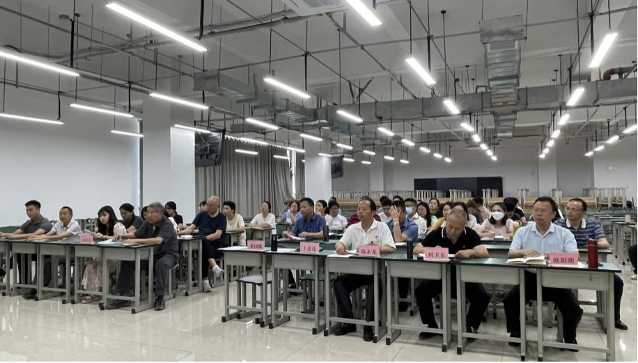 hjc888黄金城--手机版app官网