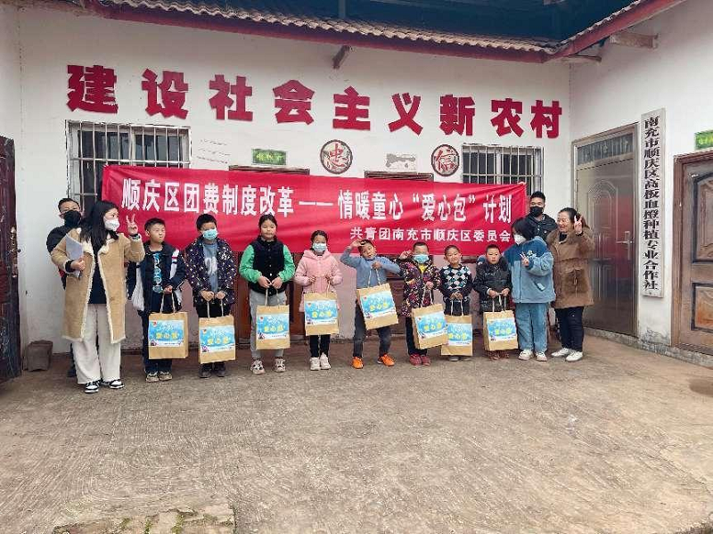 hjc888黄金城--手机版app官网