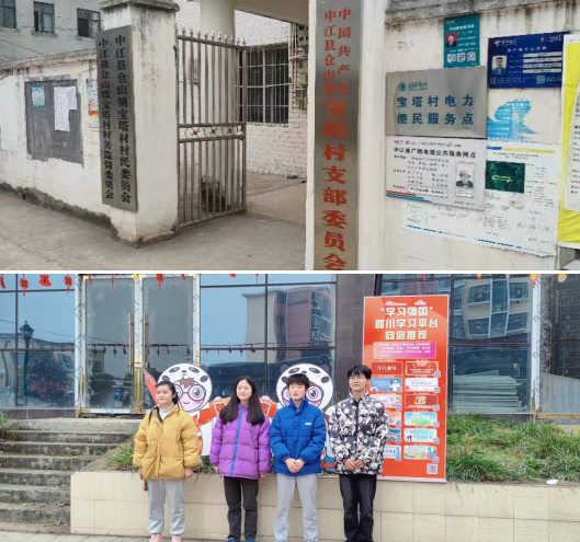 hjc888黄金城--手机版app官网