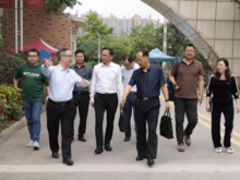 hjc888黄金城--手机版app官网