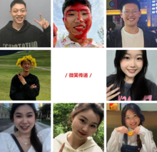 hjc888黄金城--手机版app官网