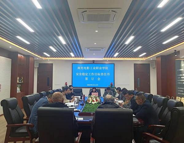 hjc888黄金城--手机版app官网