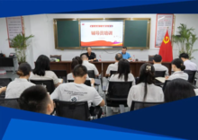 hjc888黄金城--手机版app官网