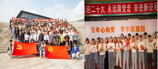 hjc888黄金城--手机版app官网