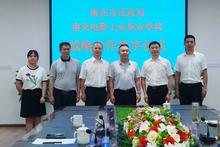 hjc888黄金城--手机版app官网