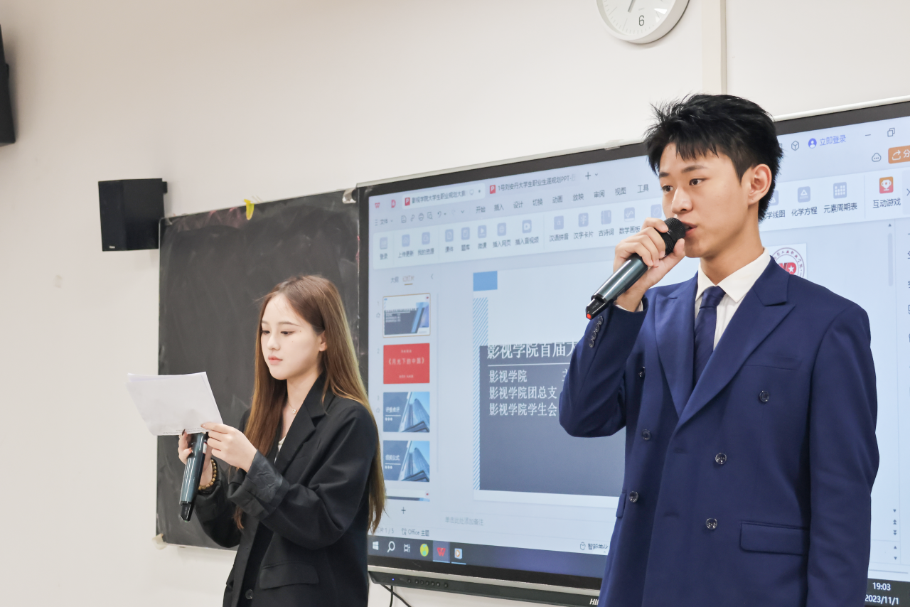 hjc888黄金城--手机版app官网