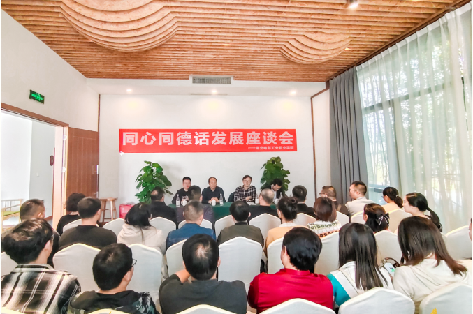 hjc888黄金城--手机版app官网