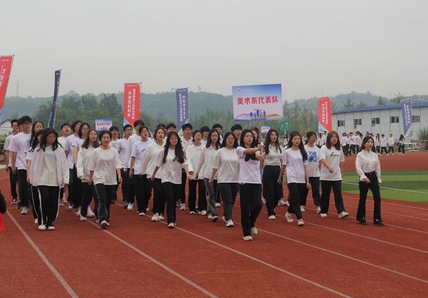 hjc888黄金城--手机版app官网