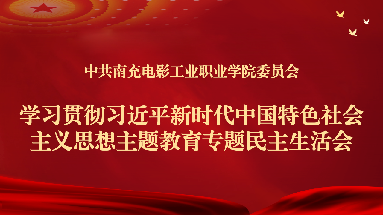 hjc888黄金城--手机版app官网