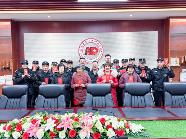 hjc888黄金城--手机版app官网