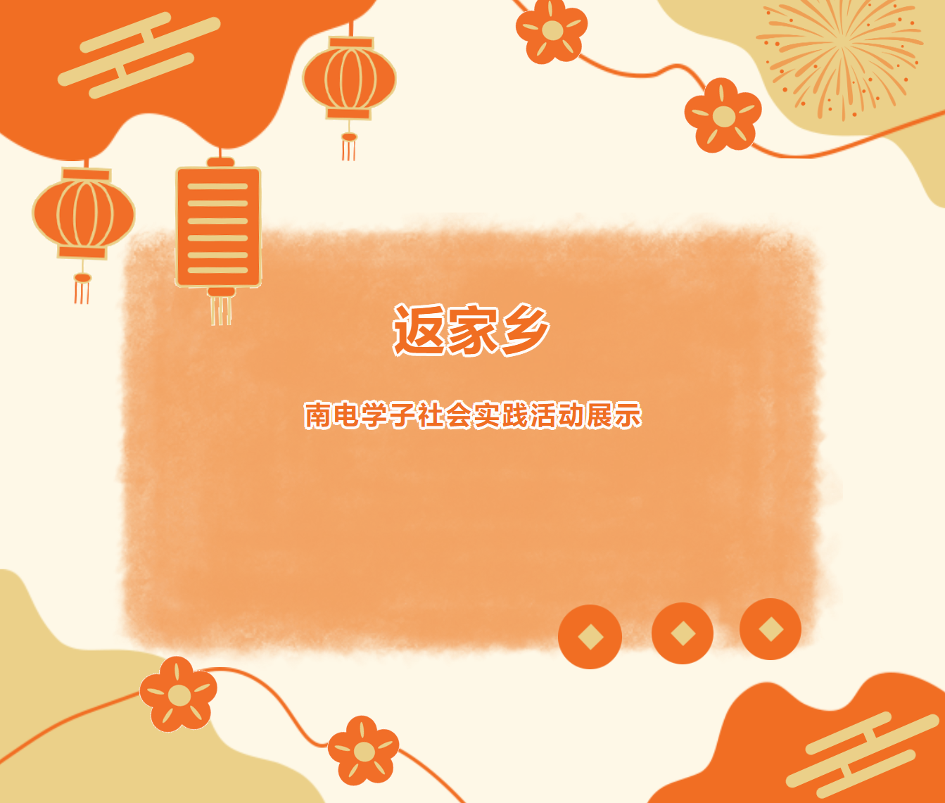 hjc888黄金城--手机版app官网