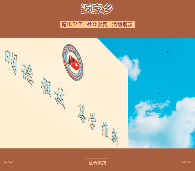 hjc888黄金城--手机版app官网