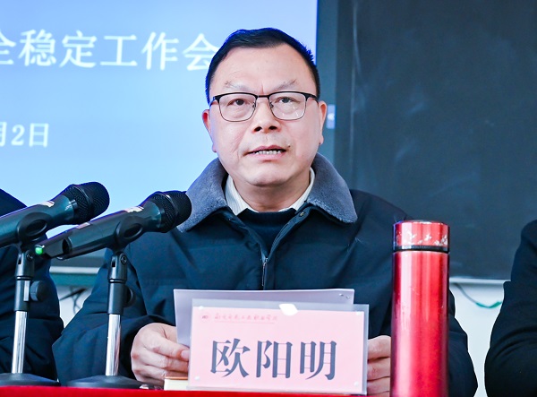 hjc888黄金城--手机版app官网