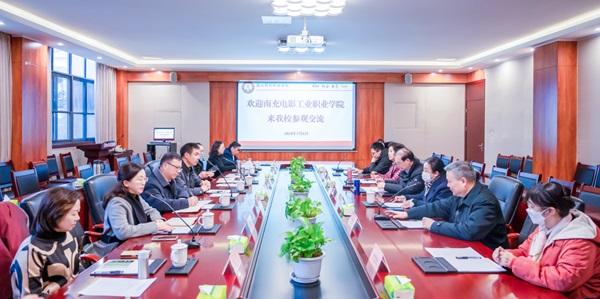 hjc888黄金城--手机版app官网