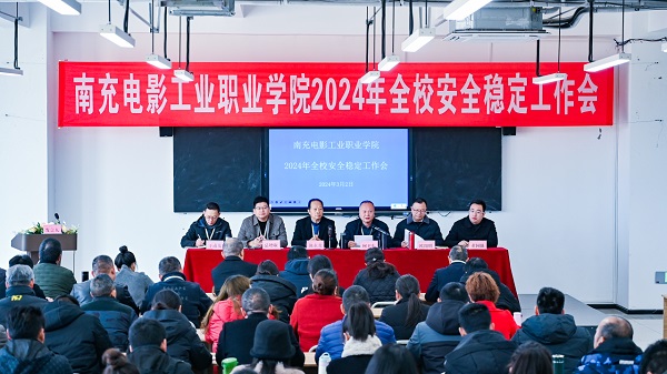 hjc888黄金城--手机版app官网