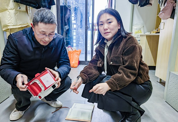 hjc888黄金城--手机版app官网