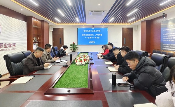 hjc888黄金城--手机版app官网